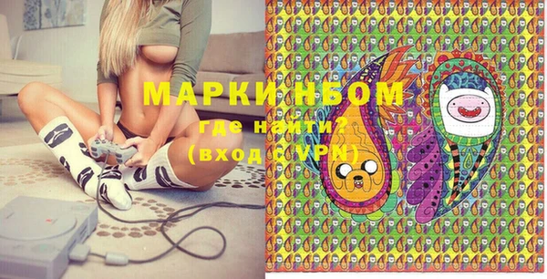 мдма Богданович