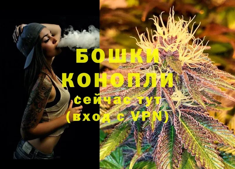 МАРИХУАНА Ganja  ОМГ ОМГ ссылка  Туринск 